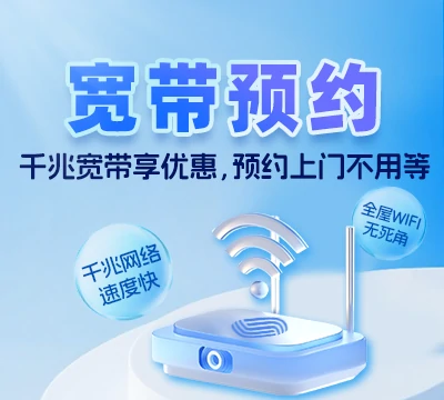 栾城区窦妪镇